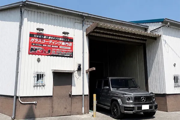 NOJ和歌山岩出店